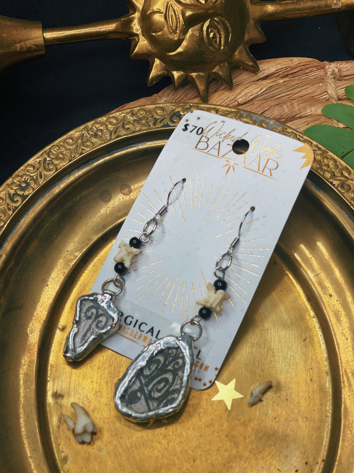 Wrought Iron - Oddity Dangle Earrings